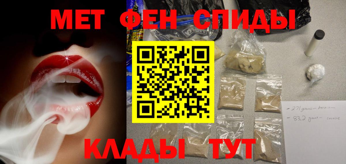 Альфа ПВП Кисловодск