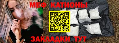 ALPHA-PVP Кумертау