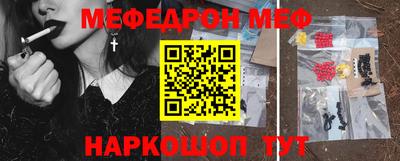 гидропоника Кунгур