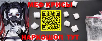 ALPHA-PVP Кумертау