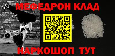 гидропоника Кунгур