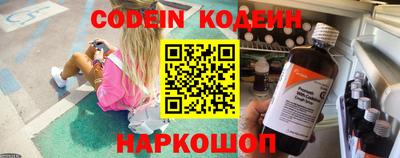 гидропоника Кунгур
