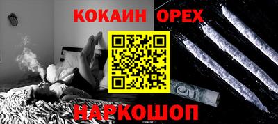 гидропоника Кунгур
