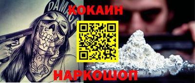 мет Кулебаки