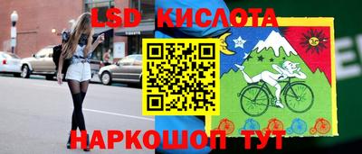 ALPHA-PVP Кумертау