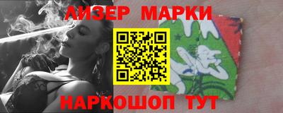 гидропоника Кунгур