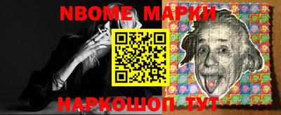 мет Кулебаки