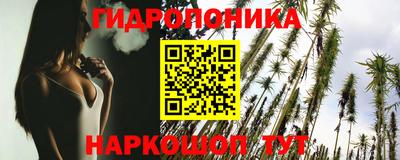 ALPHA-PVP Кумертау