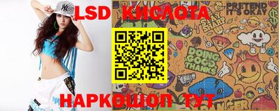 мет Кулебаки