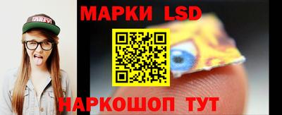 ALPHA-PVP Кумертау