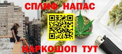 ALPHA-PVP Кумертау