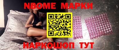 ALPHA-PVP Кумертау
