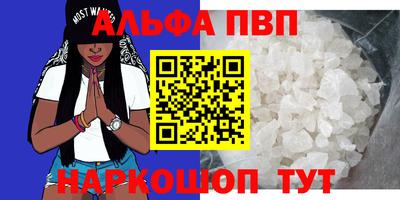 мет Кулебаки