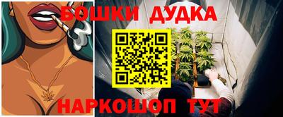 ALPHA-PVP Кумертау
