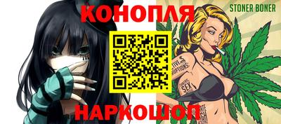 мет Кулебаки