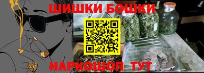 ALPHA-PVP Кумертау