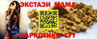 мет Кулебаки