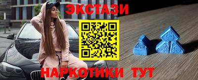 гидропоника Кунгур