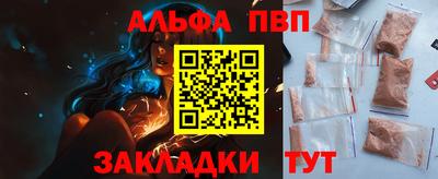 мет Кулебаки