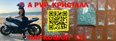 гидропоника Кунгур