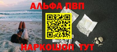 гидропоника Кунгур