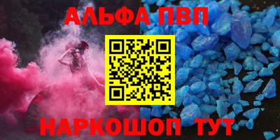 мет Кулебаки