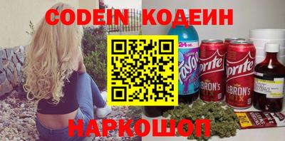 гидропоника Кунгур