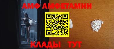 мет Кулебаки
