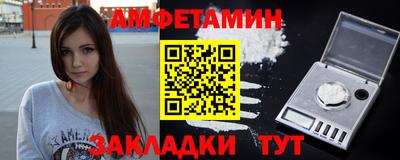 гидропоника Кунгур