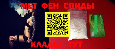 ALPHA-PVP Кумертау
