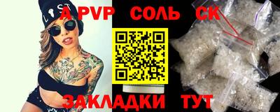 мет Кулебаки