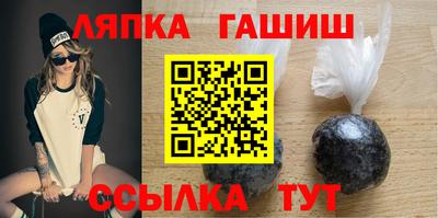 гидропоника Кунгур