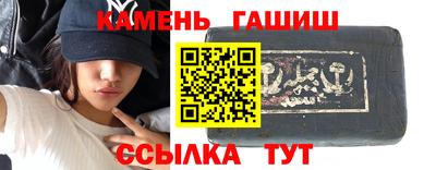 мет Кулебаки