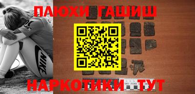 ALPHA-PVP Кумертау