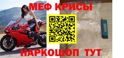 гидропоника Кунгур
