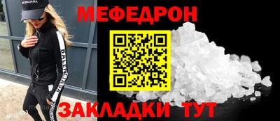 гидропоника Кунгур