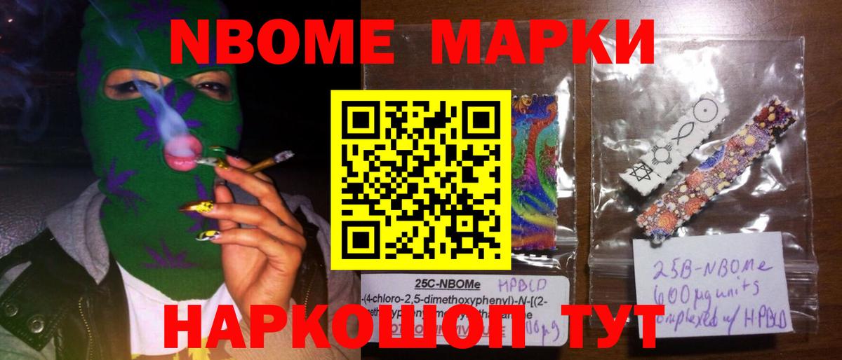 LSD-25 экстази ecstasy  Вход с VPN  гидра ССЫЛКА  Кисловодск 
